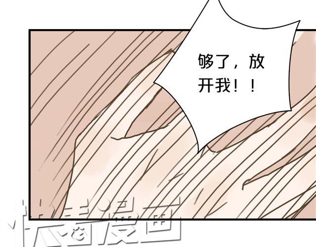 第8话49