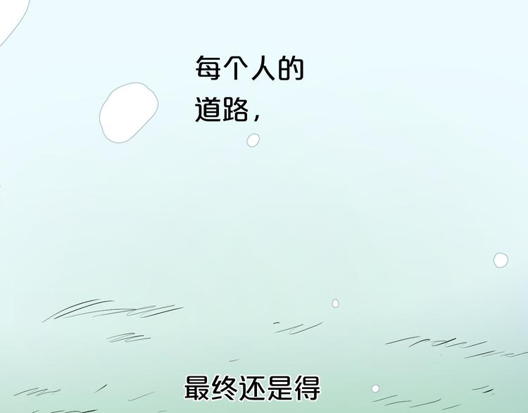 第78话 最幸福的时刻46