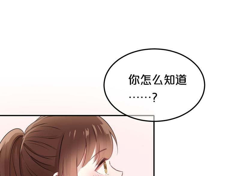 第135话 告别13