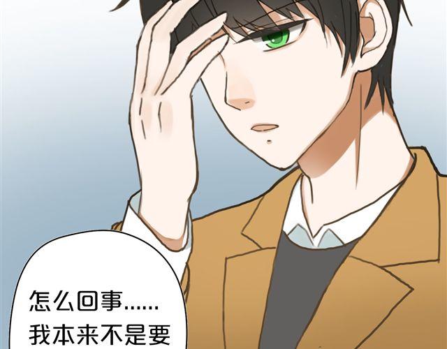 第8话3