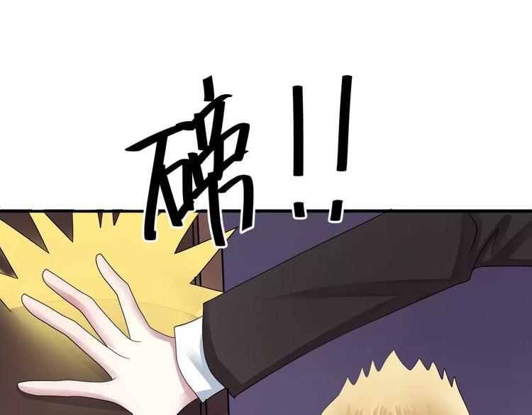 第117话 终结这一切100