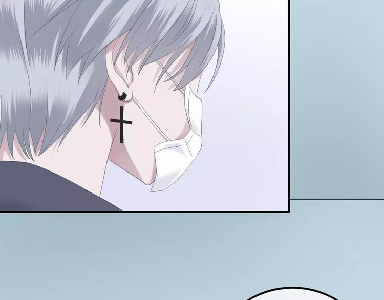 第90话 你的目光88
