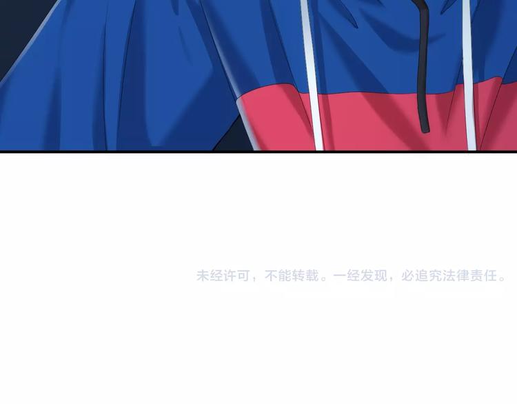 第104话 危险沙漠131