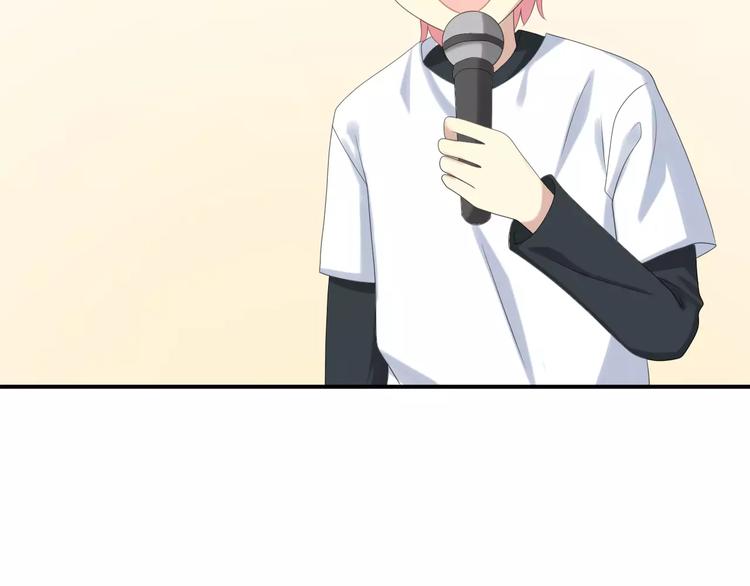 第96话 悸动101