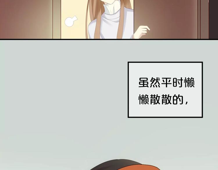 第95话 Zero出现40