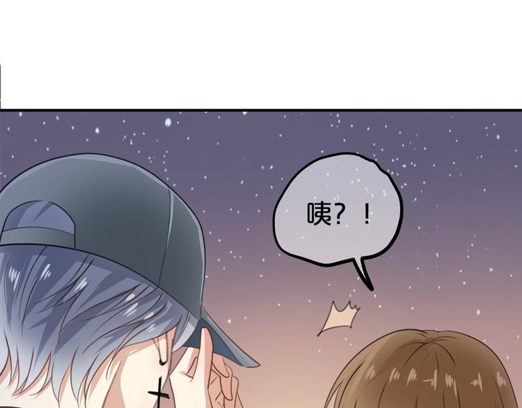 第142话 离别是为了再次相会62