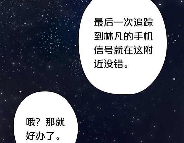 第16话19
