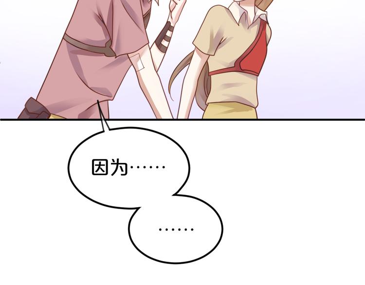 第124话 决战126