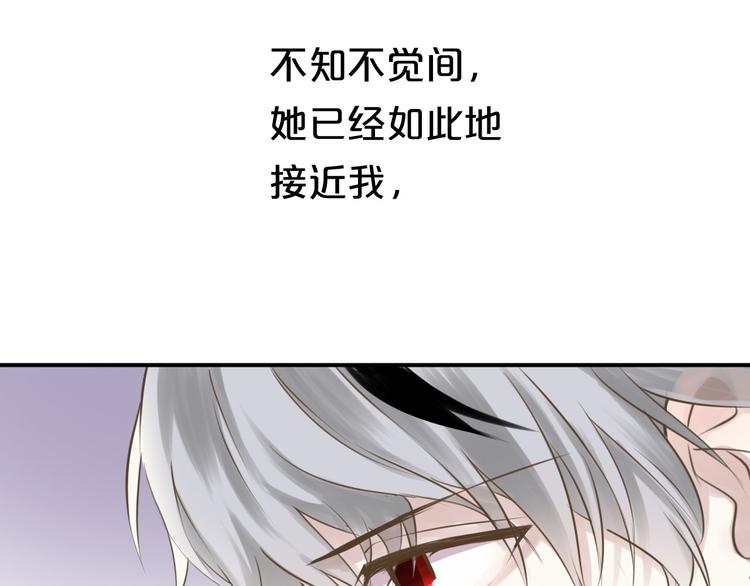 第62话 酒后31
