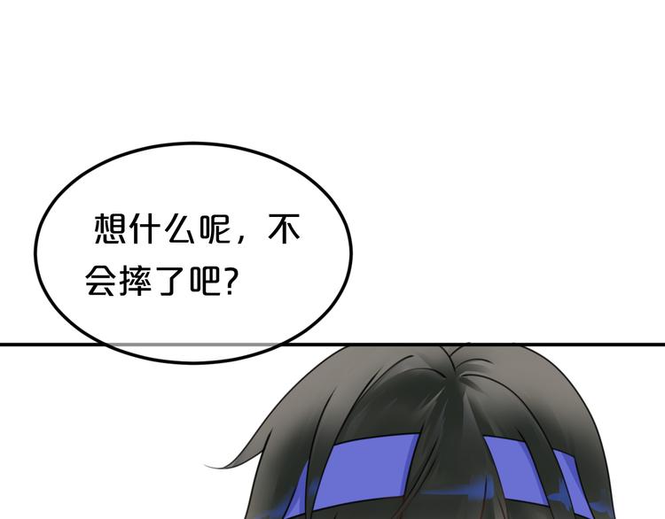 第124话 决战54