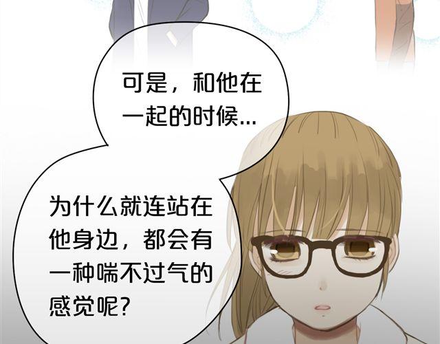 第17话67