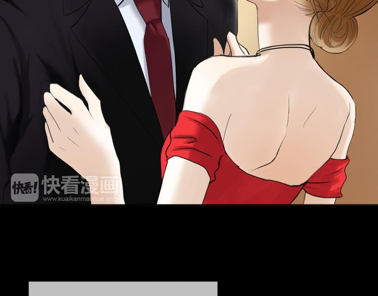 第47话 无法离开他9