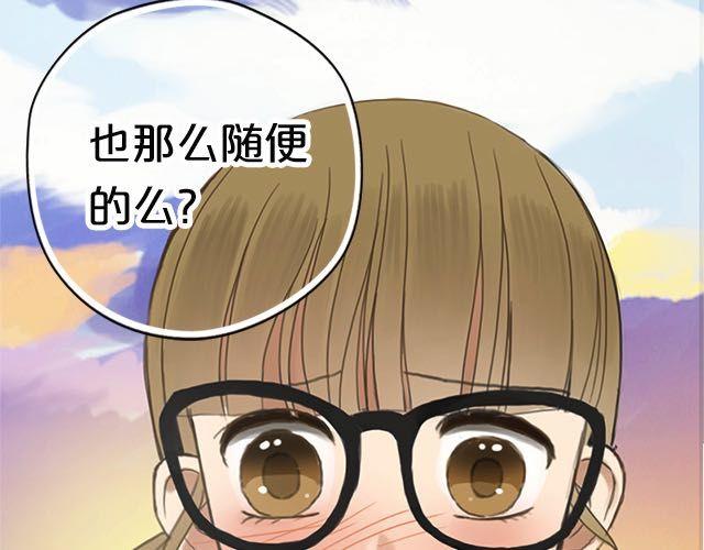 第5话110