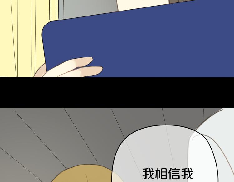 24话预告3