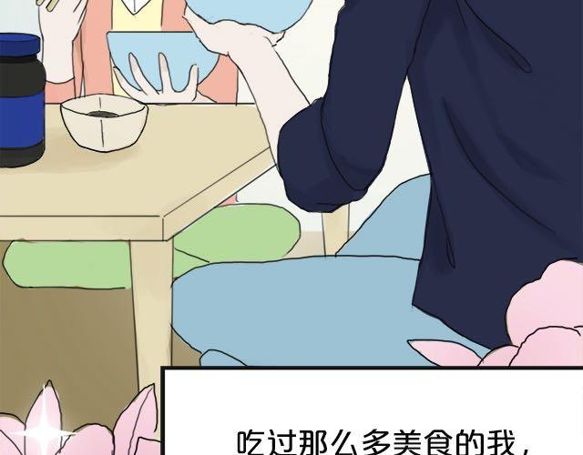 第3话89