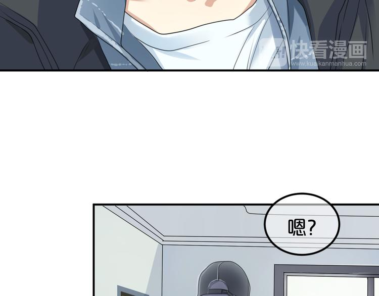 第138话 结束与开始70