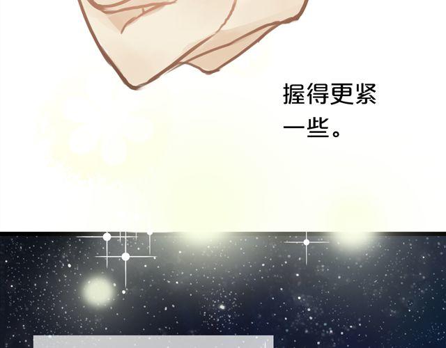 第16话53