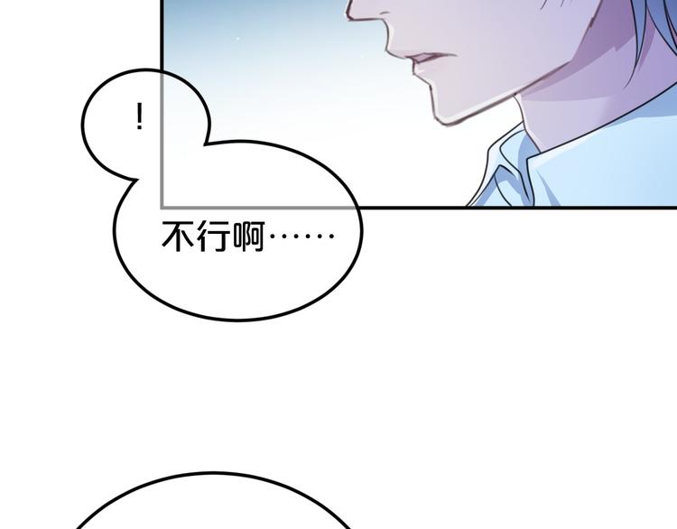 第140话 放不下28