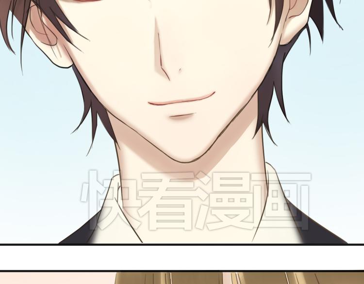 第43话 成为狮子舞伴？55