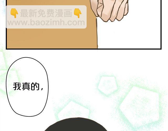第7话92