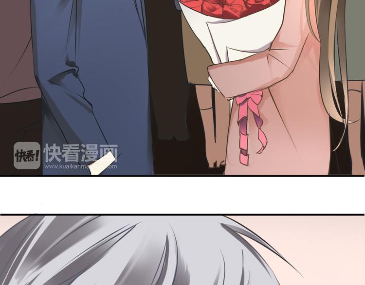 第66话  为你退圈36