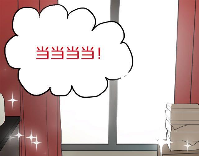 第3话59