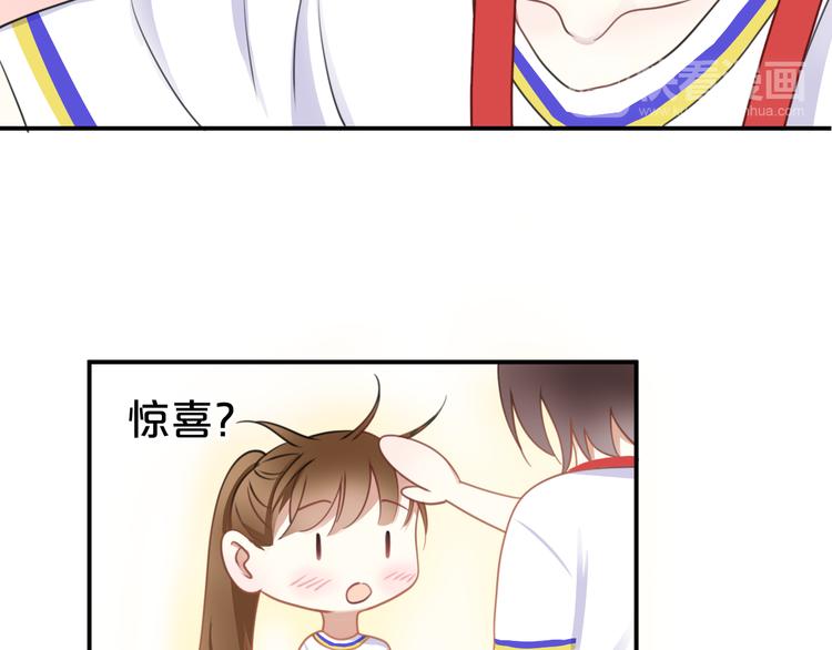第128话 生日快乐61