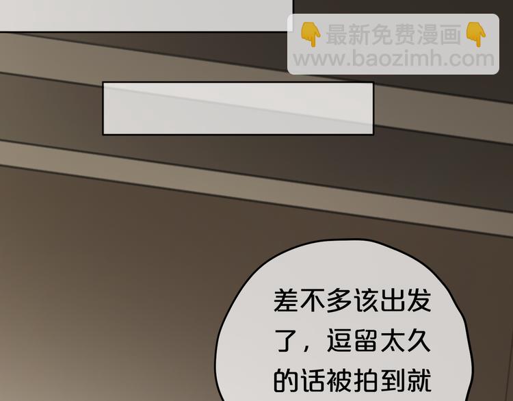 第49话 来我家41