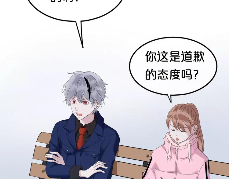 第88话 我要靠自己80