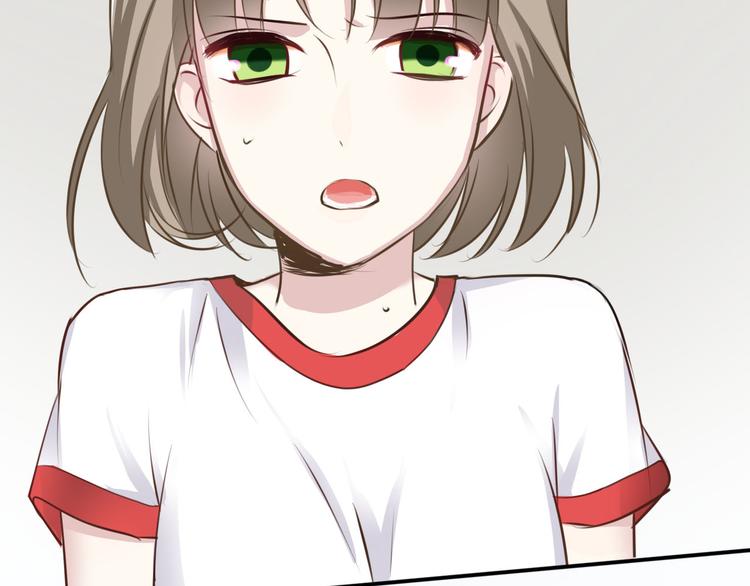 第68话 心动44