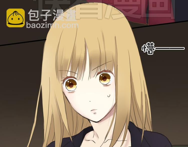 第39话 金零分快来救媳妇儿！99