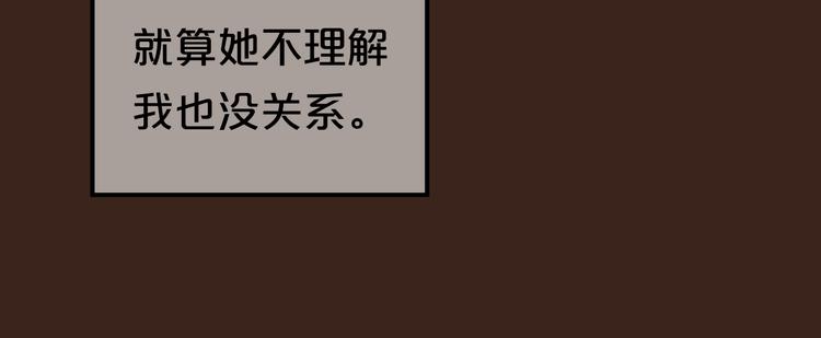 第131话 最后一战15