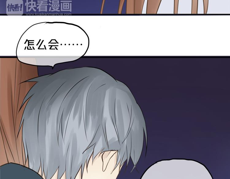 第53话 谈判21