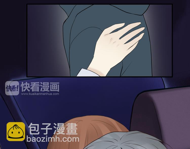 第53话 谈判14