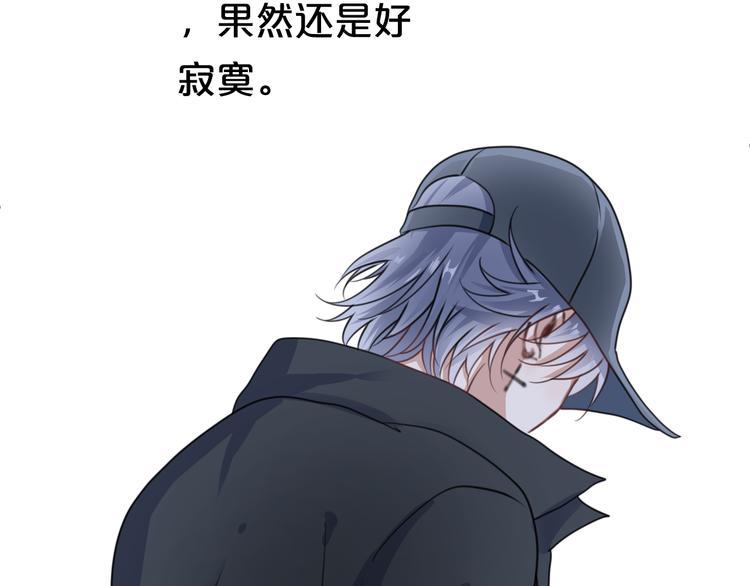 第142话 离别是为了再次相会19