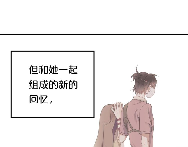 第141话 希望54