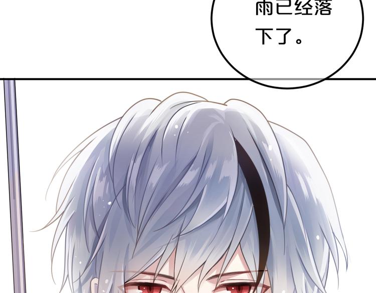 第134话 你是我的女友3