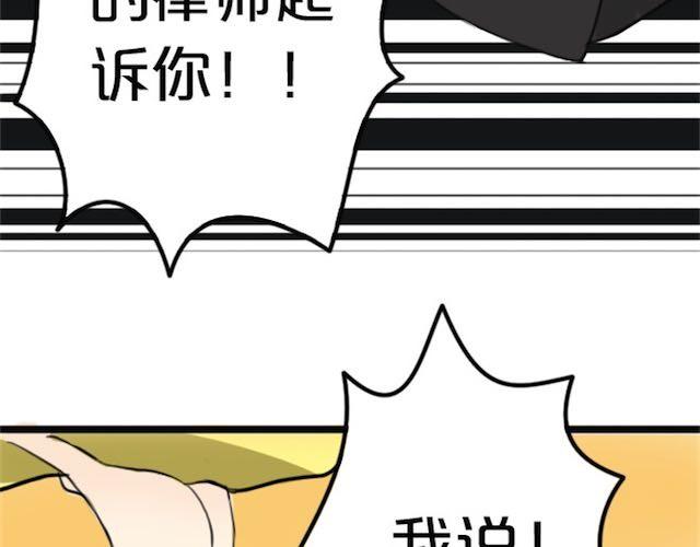 第1话 初遇179