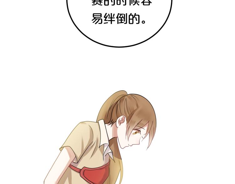 第124话 决战59