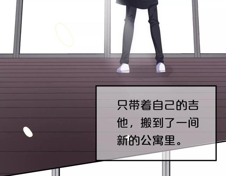 第106话 坦白49
