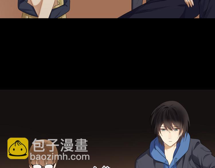 第137话 你所不知道的事21