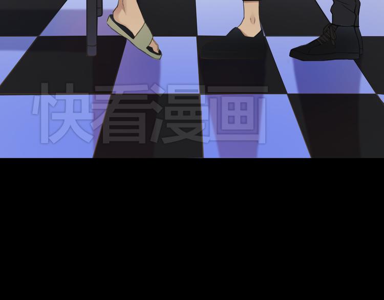 第33话 我妈妈是怎么疯的122