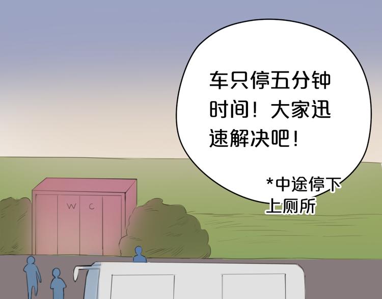 第15话60