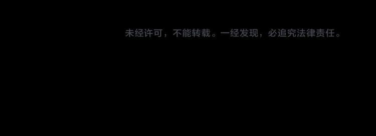 完结篇 命运的那个人221