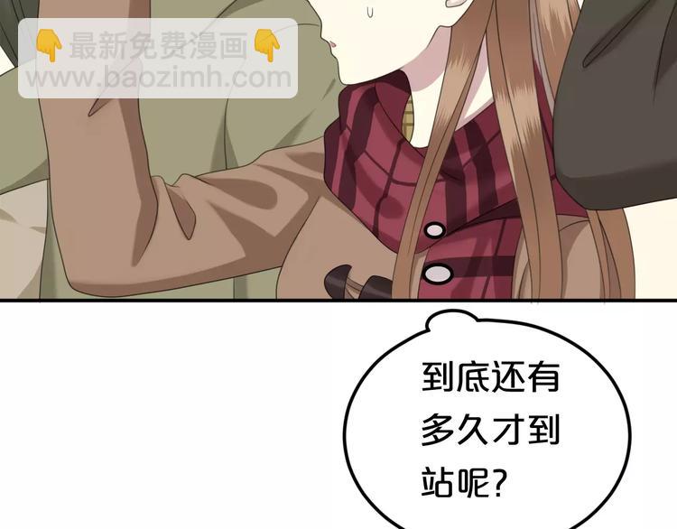 第89话（中） 共餐27