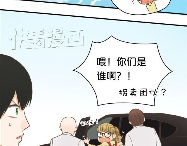 第7话5