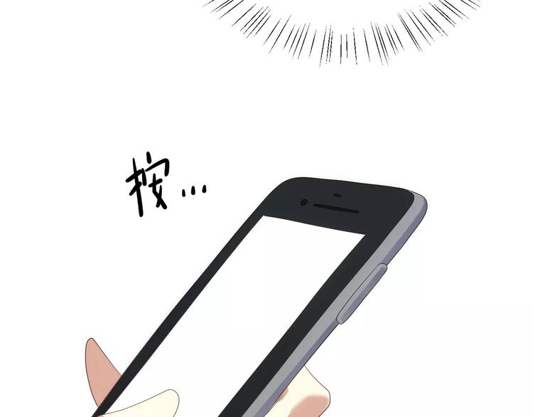 第109话 最后的选择96