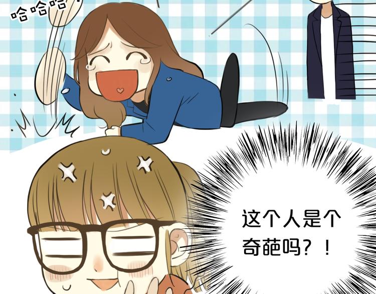 第14话26