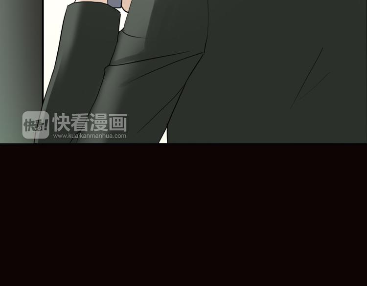 第47话 无法离开他51