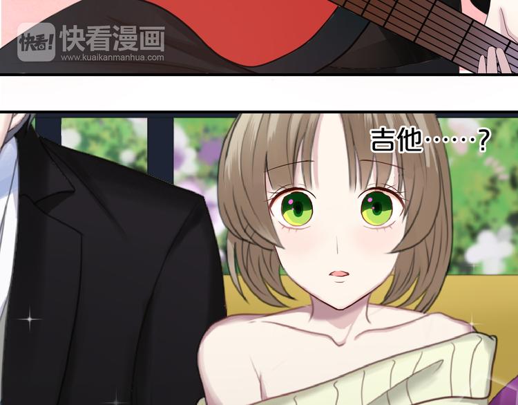 第75话 角逐—冠军之夜！31
